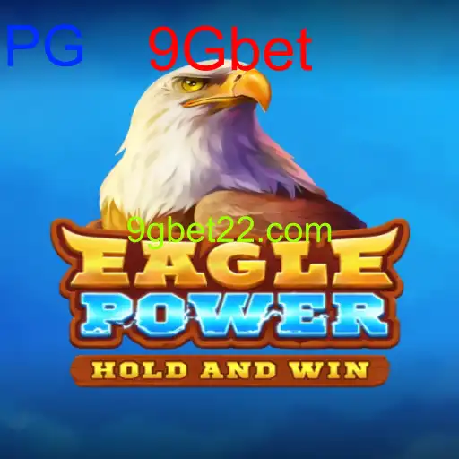 EaglePower